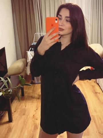 Надя